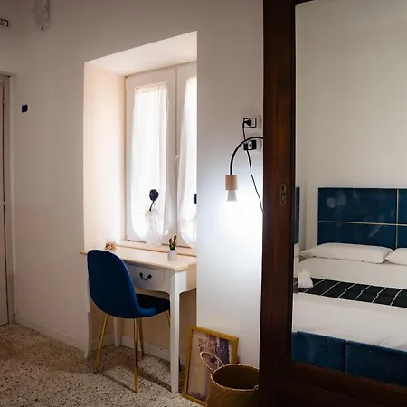 Residenza La Meridiana B&B 3*