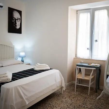 Residenza La Meridiana B&B 3*