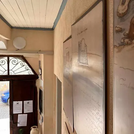 Residenza La Meridiana Bed and Breakfast 3*