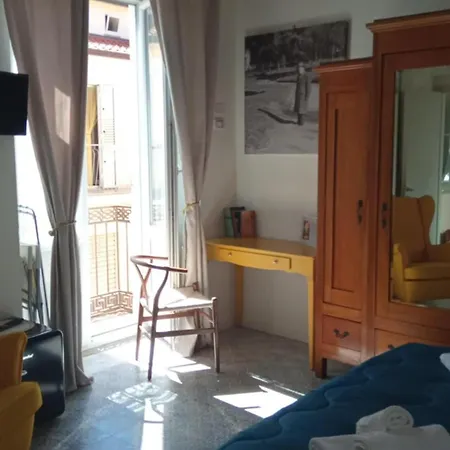 Residenza La Meridiana Briatico